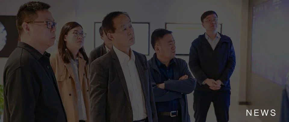 陕西省科技厅来15vip太阳集团科技考察调研人工智能创新应用工作