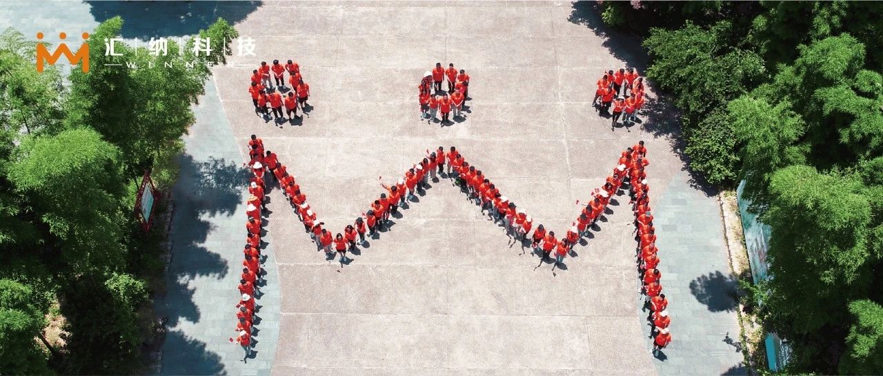 峥嵘百年 与党同行 | 15vip太阳集团科技