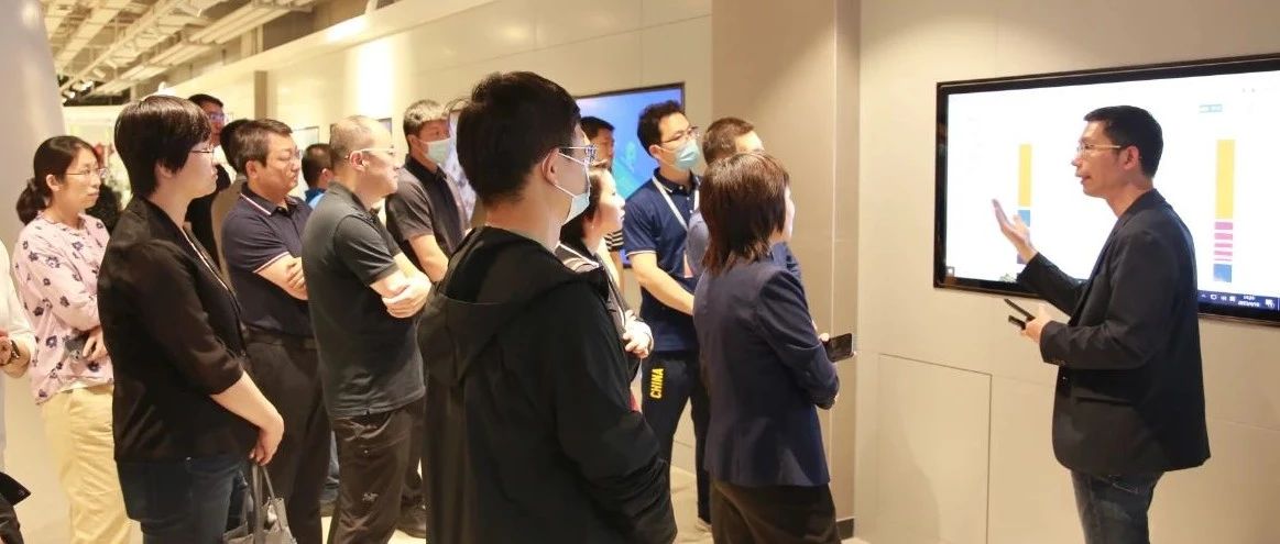 北京市委党校中青班到15vip太阳集团科技参观调研